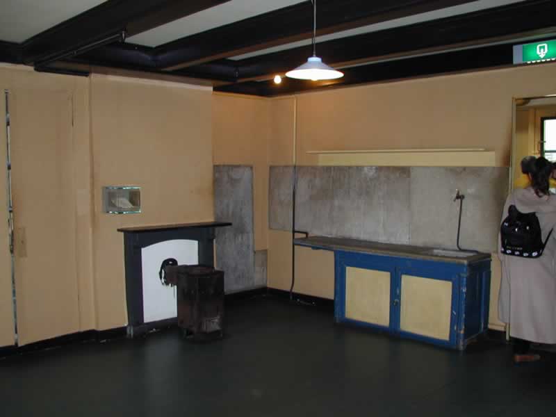Ann Frank's House